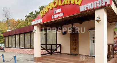 Аренда:  Торговое помещение, 54 м