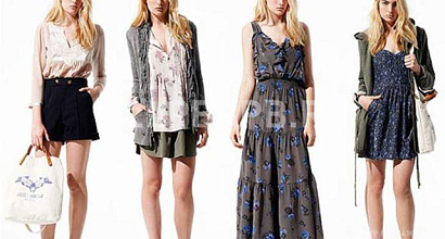 Продажа:  продается бутик одежды (трц vegas)