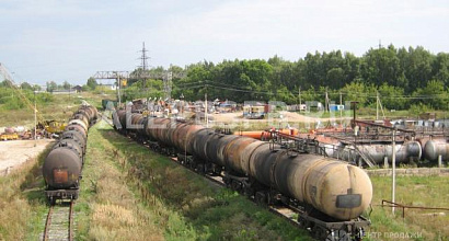 Продажа:  нефтебаза, производственный комплекс 