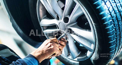 Действующий шиномонтаж