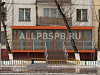 Продается  продам торговое помещение, 54 м 