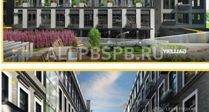 Продажа:  помещение свободного назначения, 55.3 м