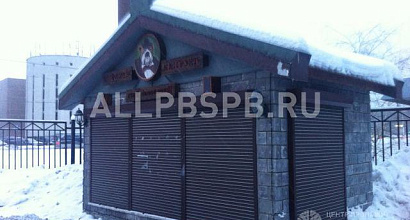 Продажа:  помещение свободного назначения, 15 м