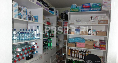 Продается  аптека продается