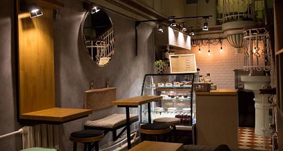 Кофейня формата Кофе с собой