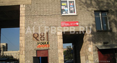 Аренда:Помещение свободного назначения, 31 м у метро