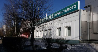 Аренда: Помещение свободного назначения, 231.3 м