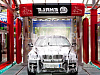 Продажа: Готовый бизнес  автомойка в цао