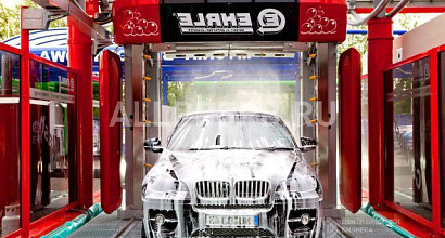 Продажа: Готовый бизнес  автомойка в цао
