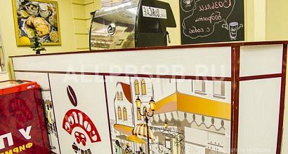 Продается мини-кофейня