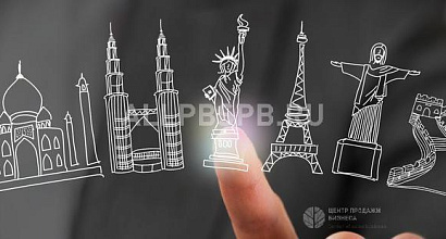 Продажа:  туристическое агентство в 50 метрах от метро 