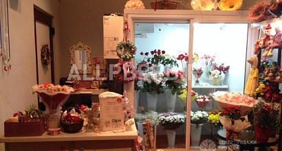 Продается  цветочный магазин 