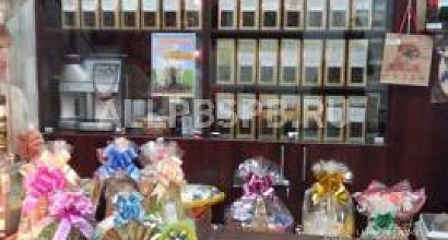 Готовый бизнес  кофечайподарки в тц оранжевый мир