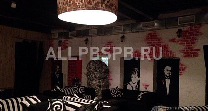 Продажа:  Кальянная в центре Москвы. Продажа доли