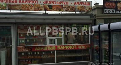 Продажа: Готовый бизнес  шаурма куры-грил выпечка