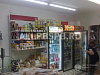 Готовый бизнес  отдел в магазине &quot;продукты&quot; возле м. жулебино
