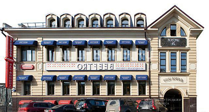 Продажа:  офисное помещение, 108.5 м