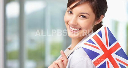 Готовый бизнес  школа английского языка в химках 