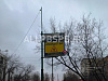 Готовый бизнес  продаю учебный класс