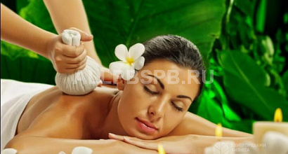 Медицинский Центр