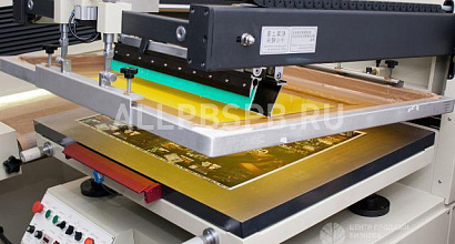 Продажа:  Продажа готового бизнеса Типография 