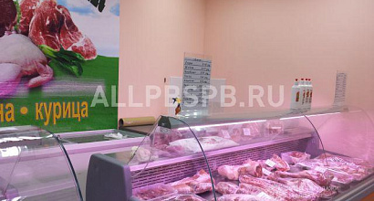 Продажа:  мясной отдел 