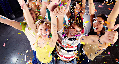 Агентство по организации праздников