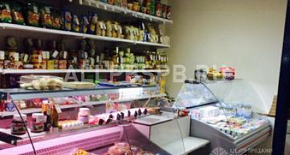 Готовый бизнес  продам магазин