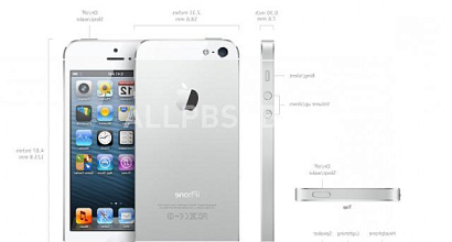 Продается  интернет магазин мобильных телефонов и новых гадже