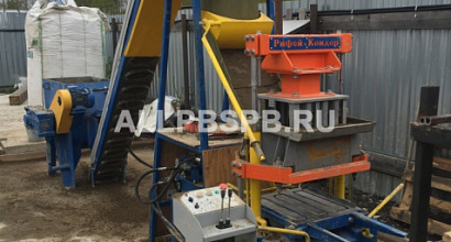 Производство плитки, блоков