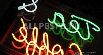 Готовый бизнес  интернет магазина кофе чай аксесссуары 