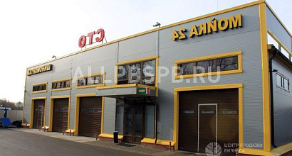 Продается  действующая автомойка/сервис г. москва