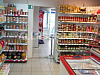 Продажа:  продуктовый магазин