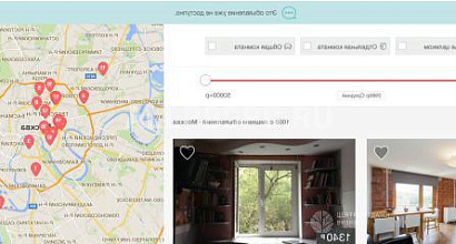 Аренда:  Арендный бизнес. Инвестиции от 1 млн руб 