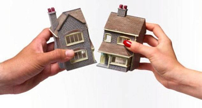 Продажа: Помещение в собственность