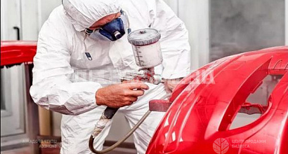 Малярная мастерская