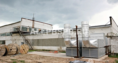 Помещение под производство