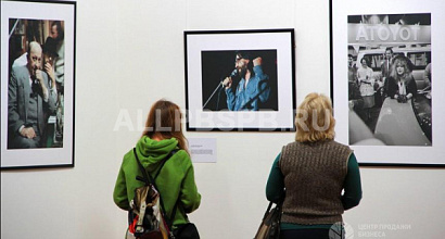 Продажа Галареи современного искусства