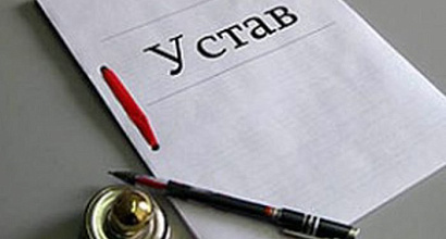 ООО с допуском СРО. Стройка