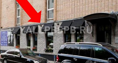 Аренда:  Сдам торговое помещение, 465 м 