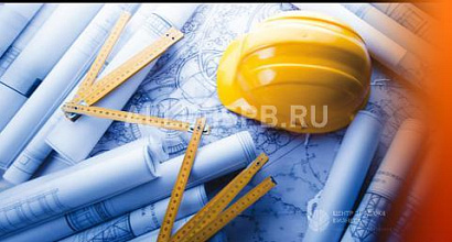 Продается строительная компания