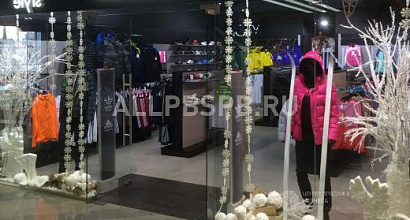 Продается  магазин брендовой спортивной одежды