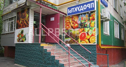 Продажа:  магазин продуктов под ключ. метро медведково