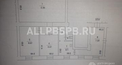 Продается  помещение свободного назначения, 114.5 м