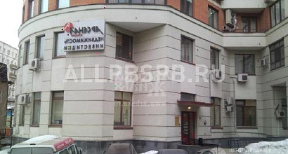 Аренда:  Сдаем офис Пушкинская, 700 м&quot;