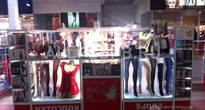 Продажа:  Колггточный бизнес, готовый, прибыльный