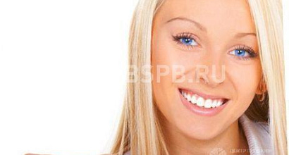 Продается  стоматологическая клиника