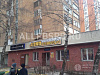 Продается  помещение свободного назначения, 273 м