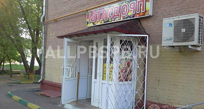 Продажа:  ппа 74.5 м