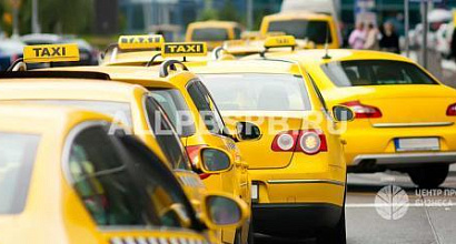 Прибыльный таксопарк